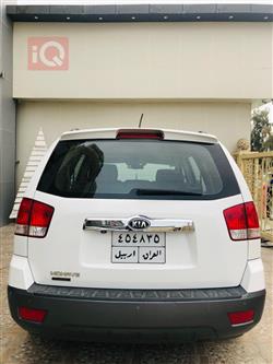 کیا مۆهاڤی